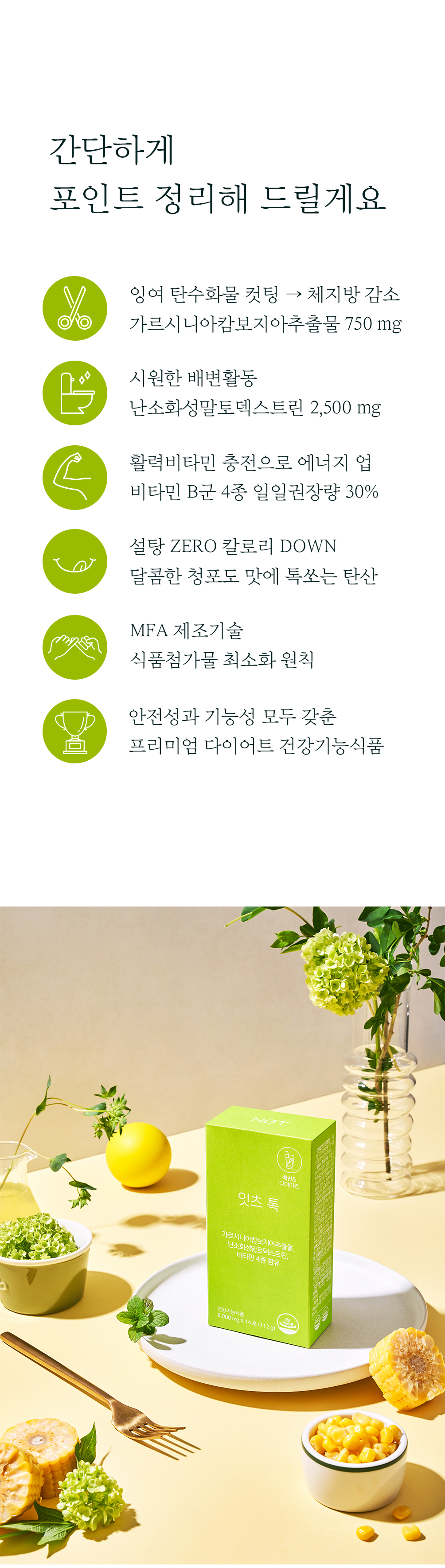 7badef72c56f3a45d6f0a366ae3cb9a9_1681440964_6942.jpg