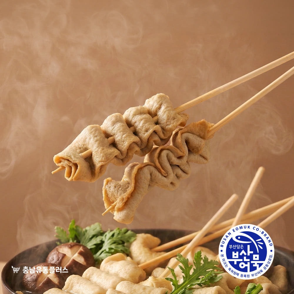 슬라이드 이미지_3