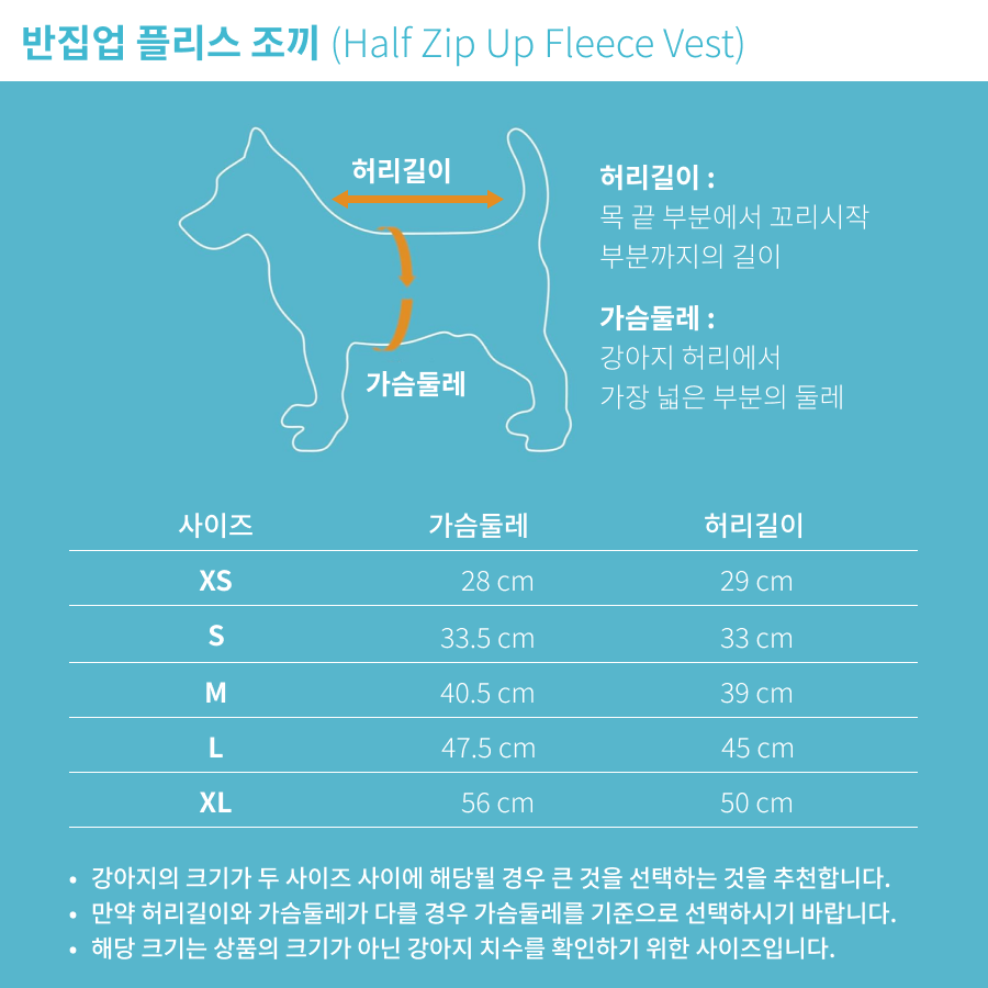 슬라이드 이미지_4