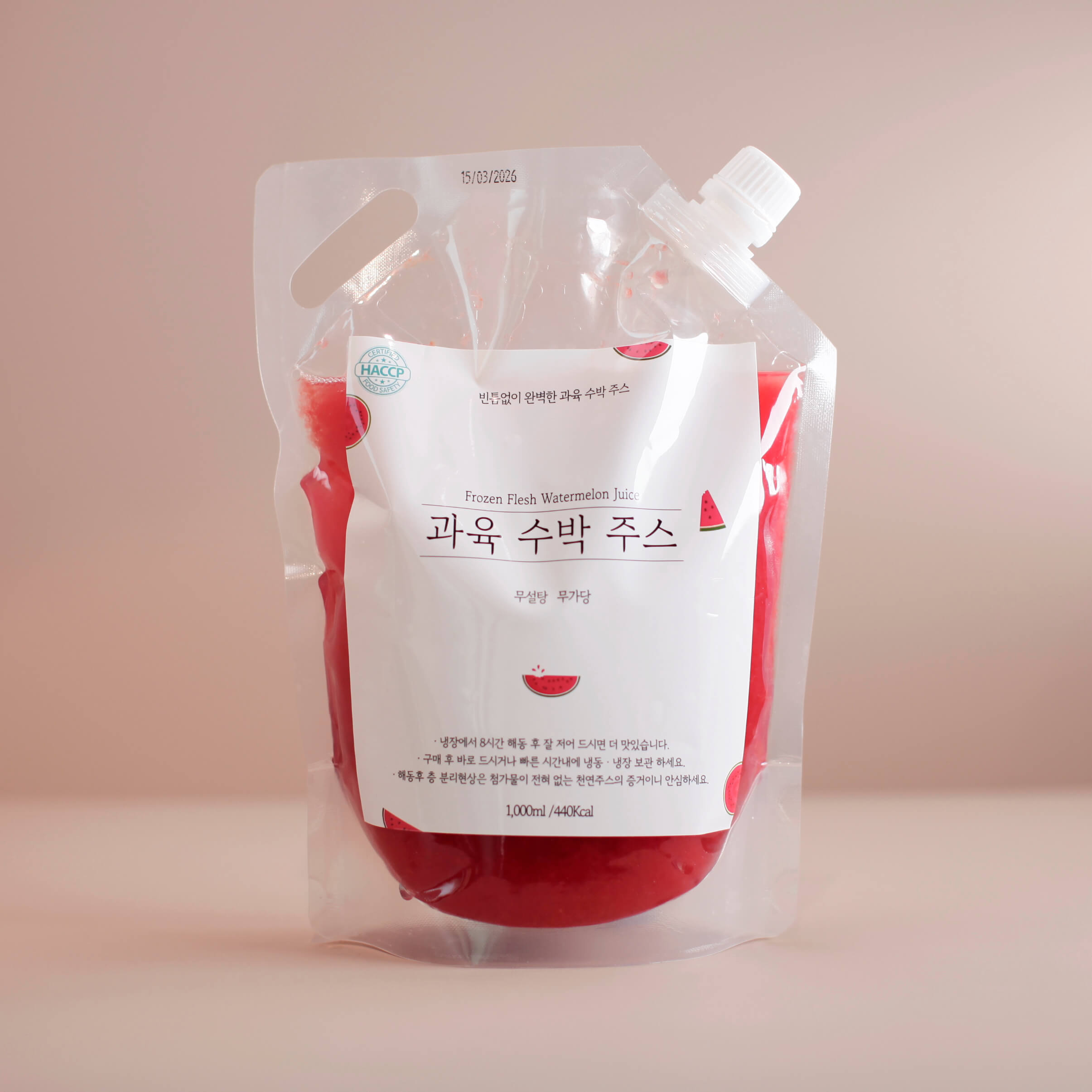 슬라이드 이미지_0