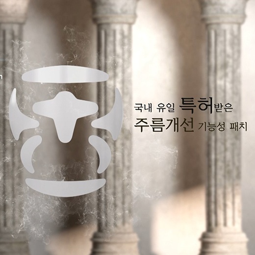 슬라이드 이미지_1