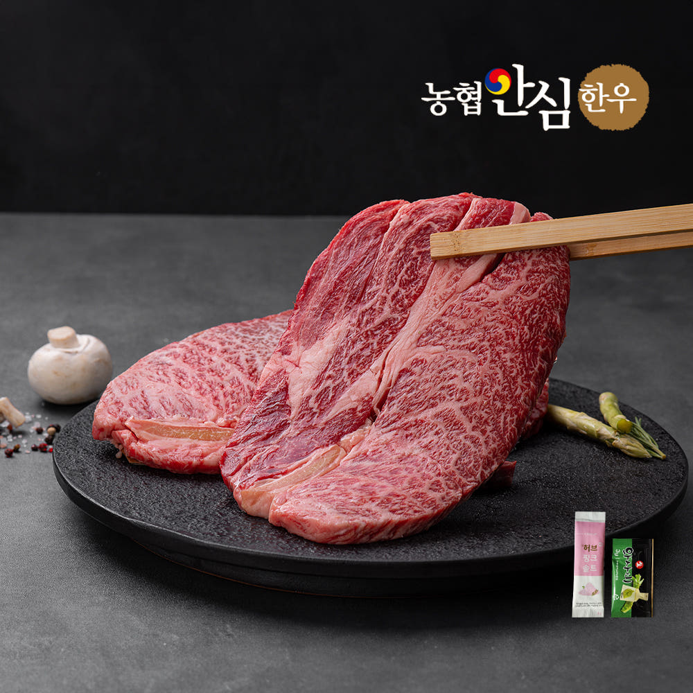 슬라이드 이미지_1