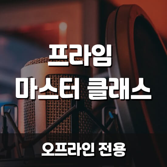 슬라이드 이미지_0