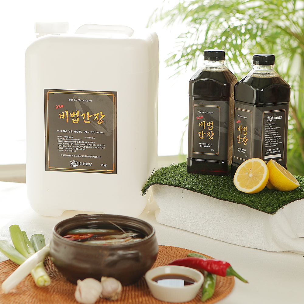 슬라이드 이미지_4