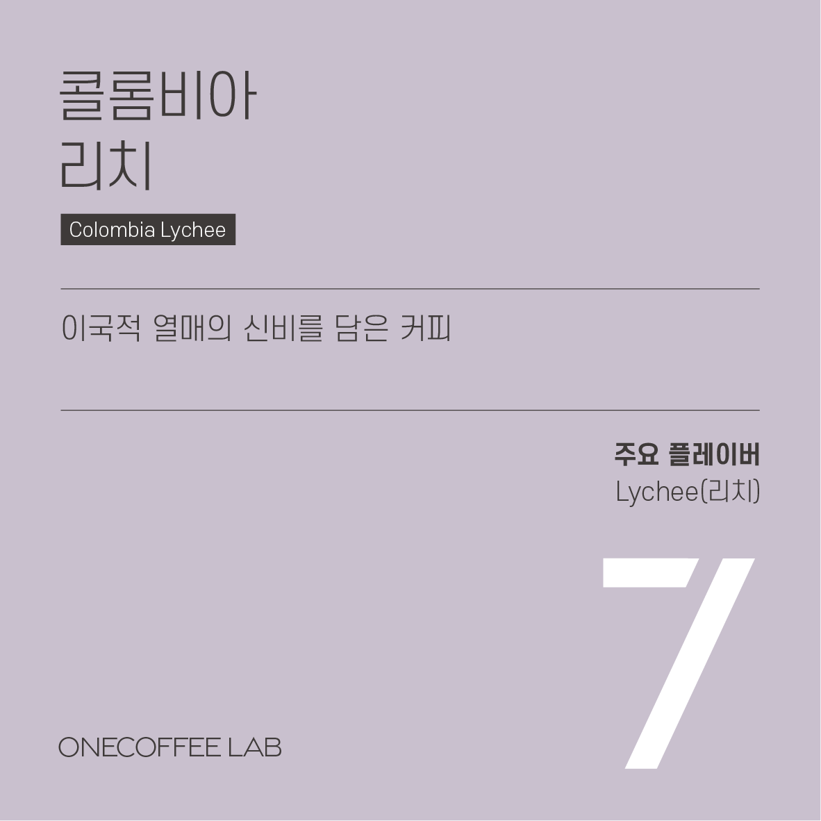 슬라이드 이미지_1