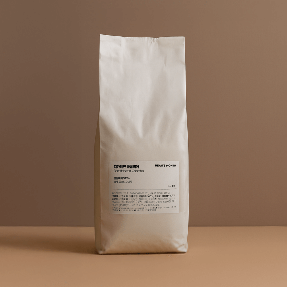 슬라이드 이미지_0