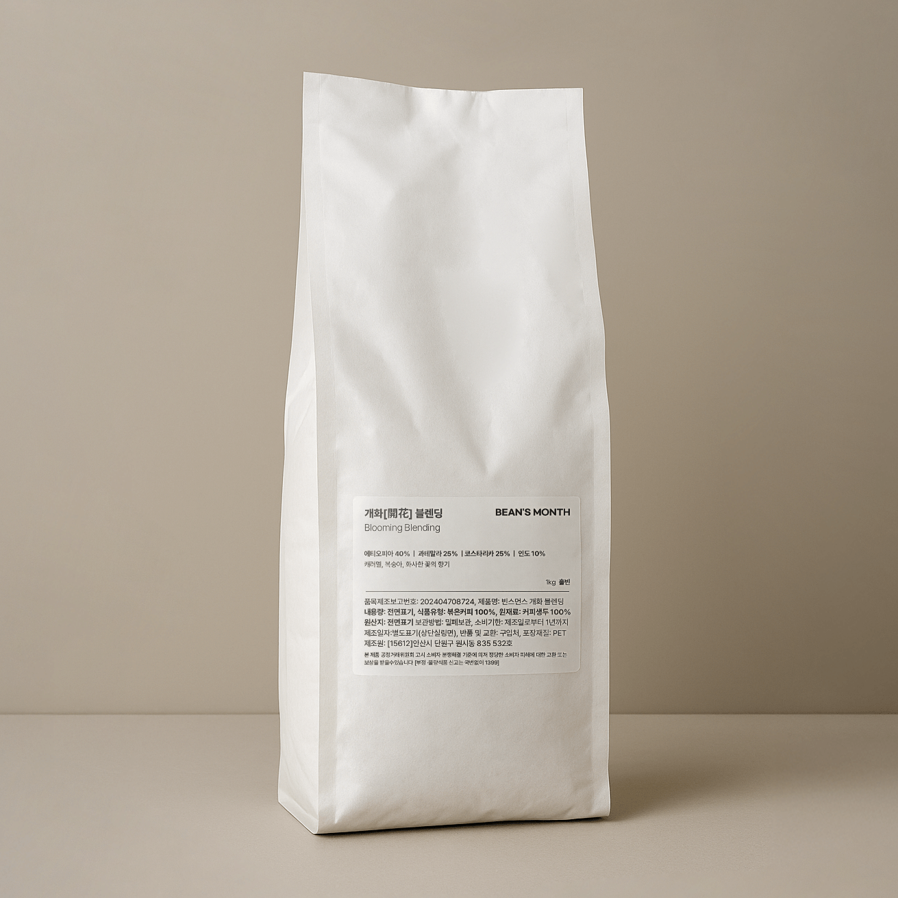 슬라이드 이미지_0