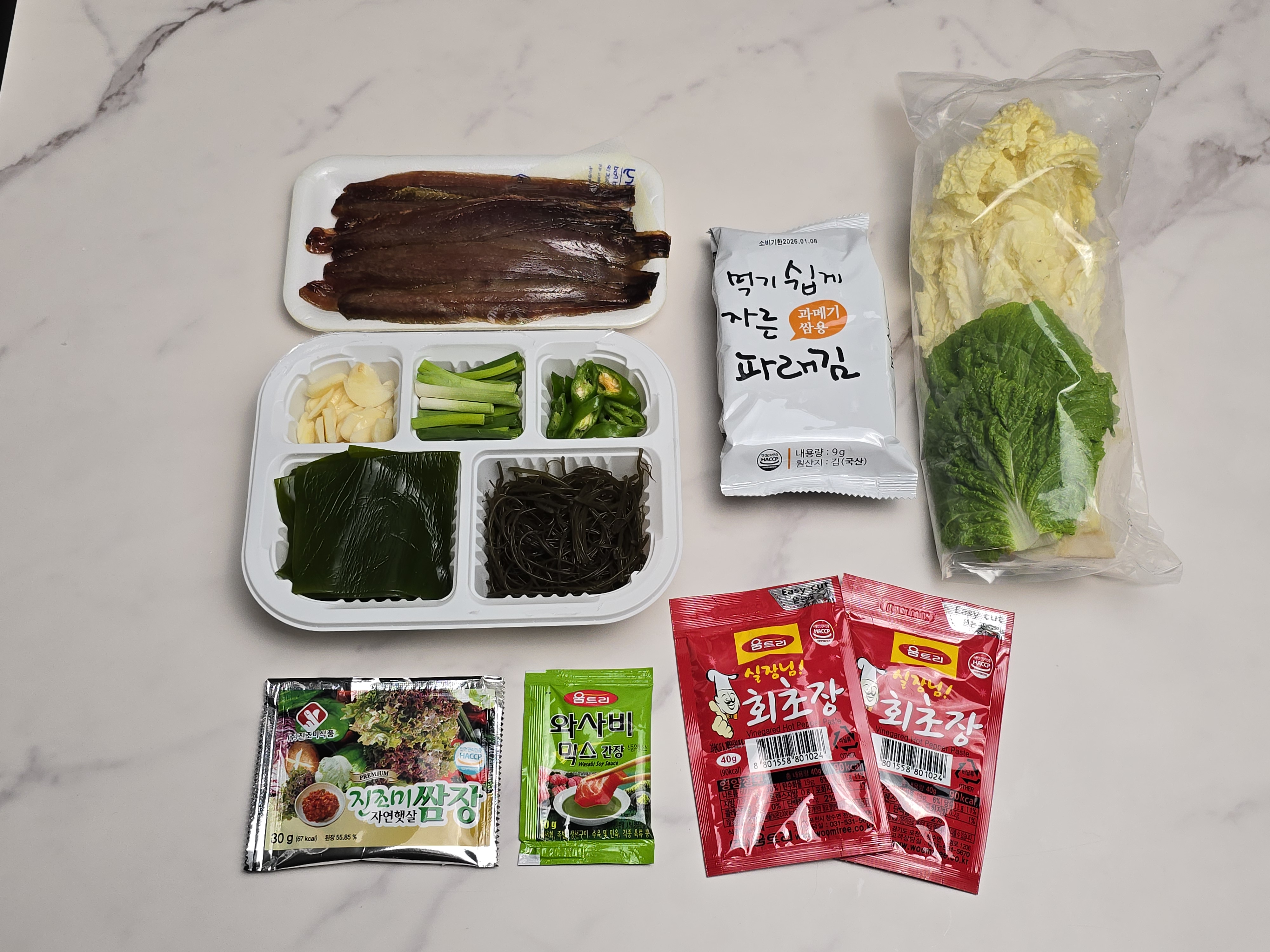 슬라이드 이미지_1