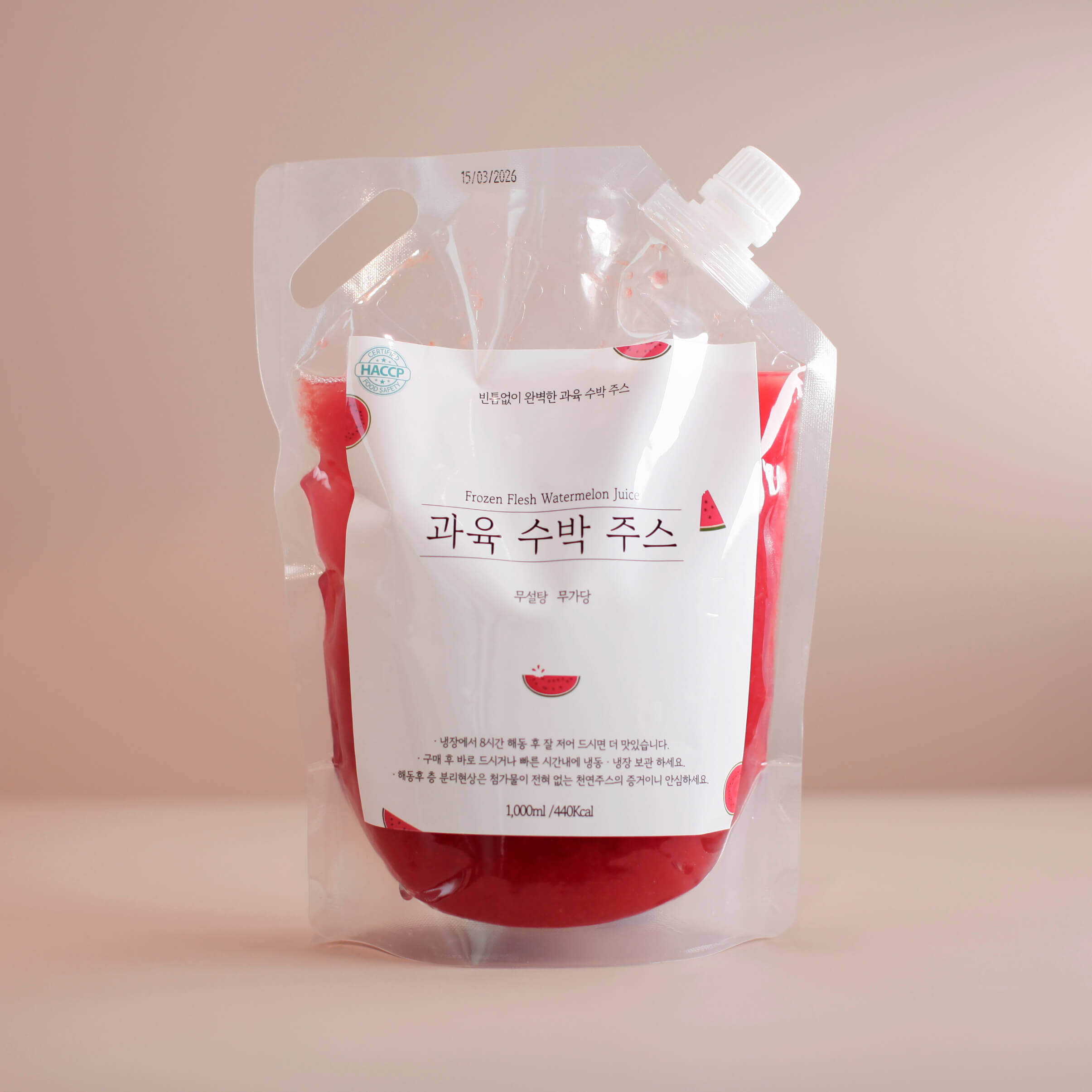 슬라이드 이미지_1