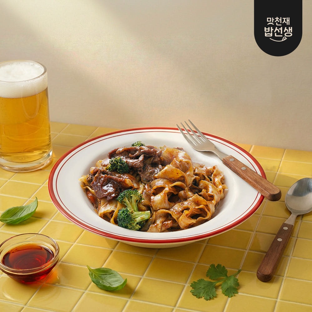 슬라이드 이미지_2