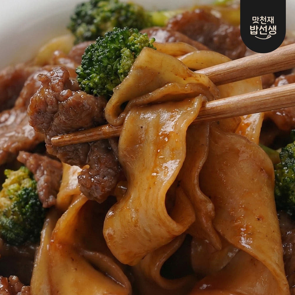 슬라이드 이미지_3