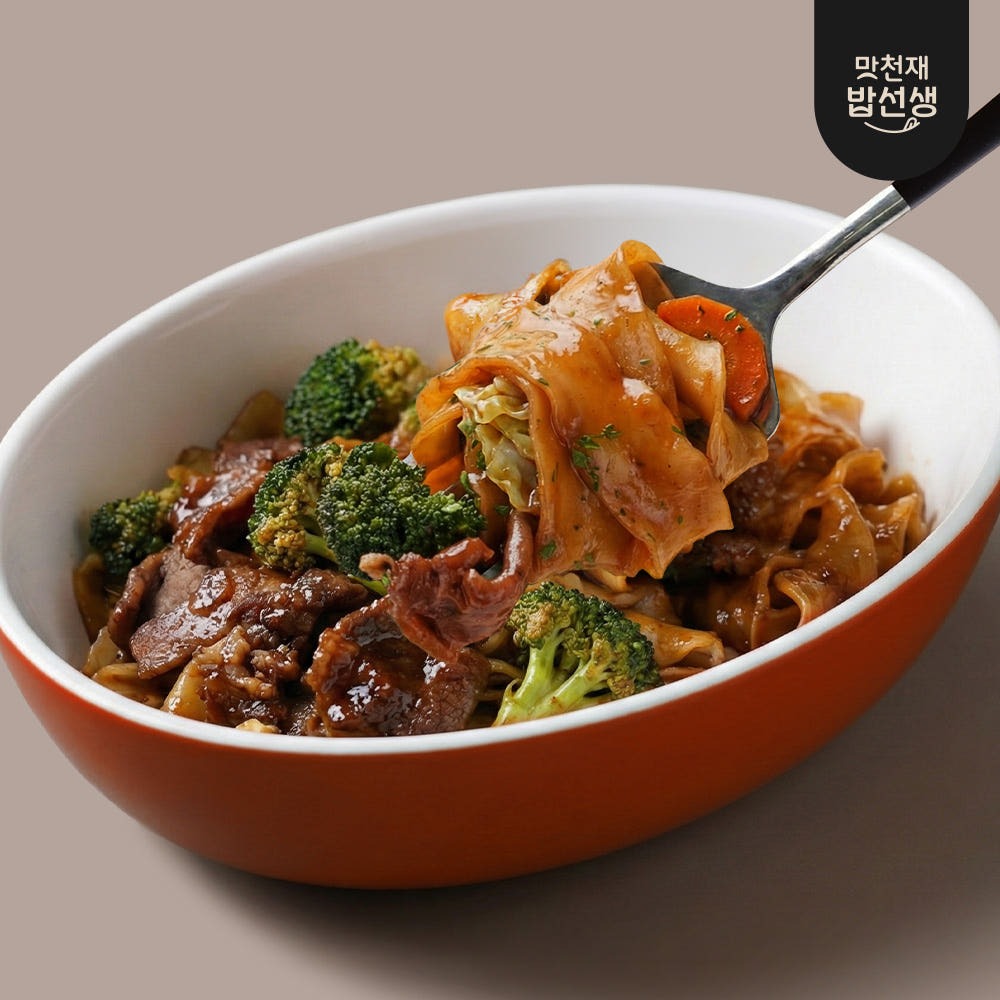 슬라이드 이미지_4