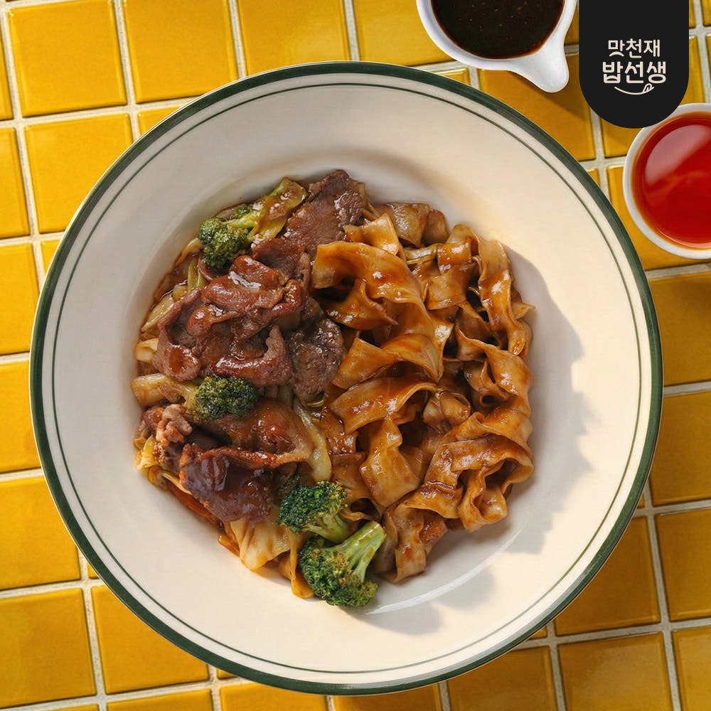 슬라이드 이미지_1