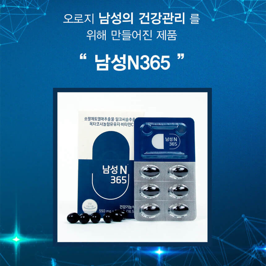리스트 이미지01