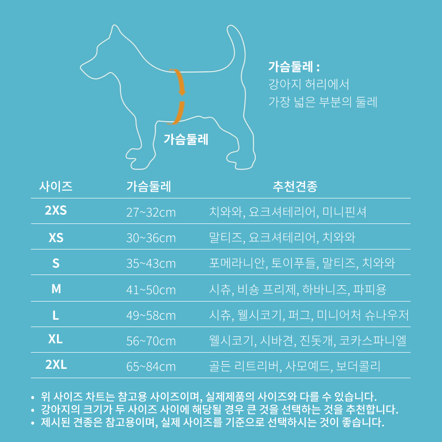 슬라이드 이미지_3