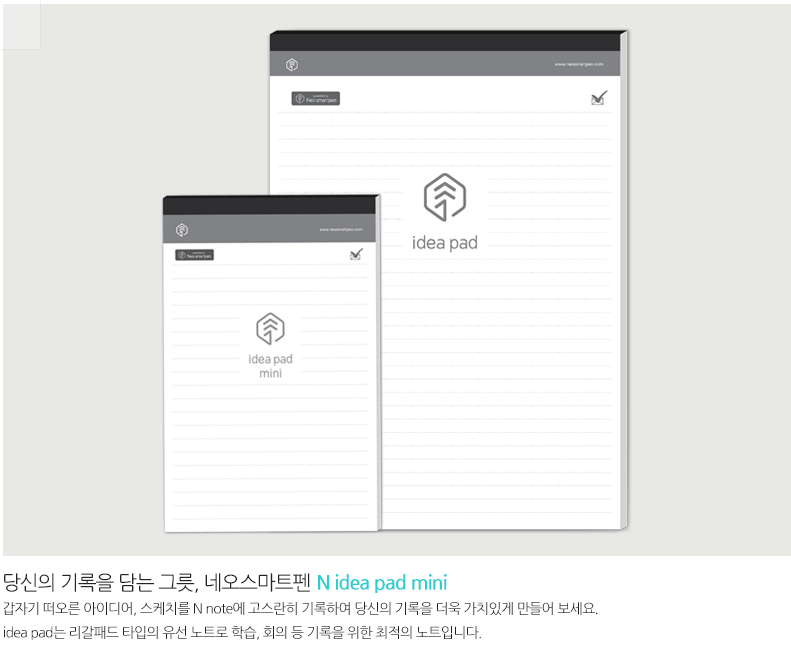 슬라이드 이미지_1