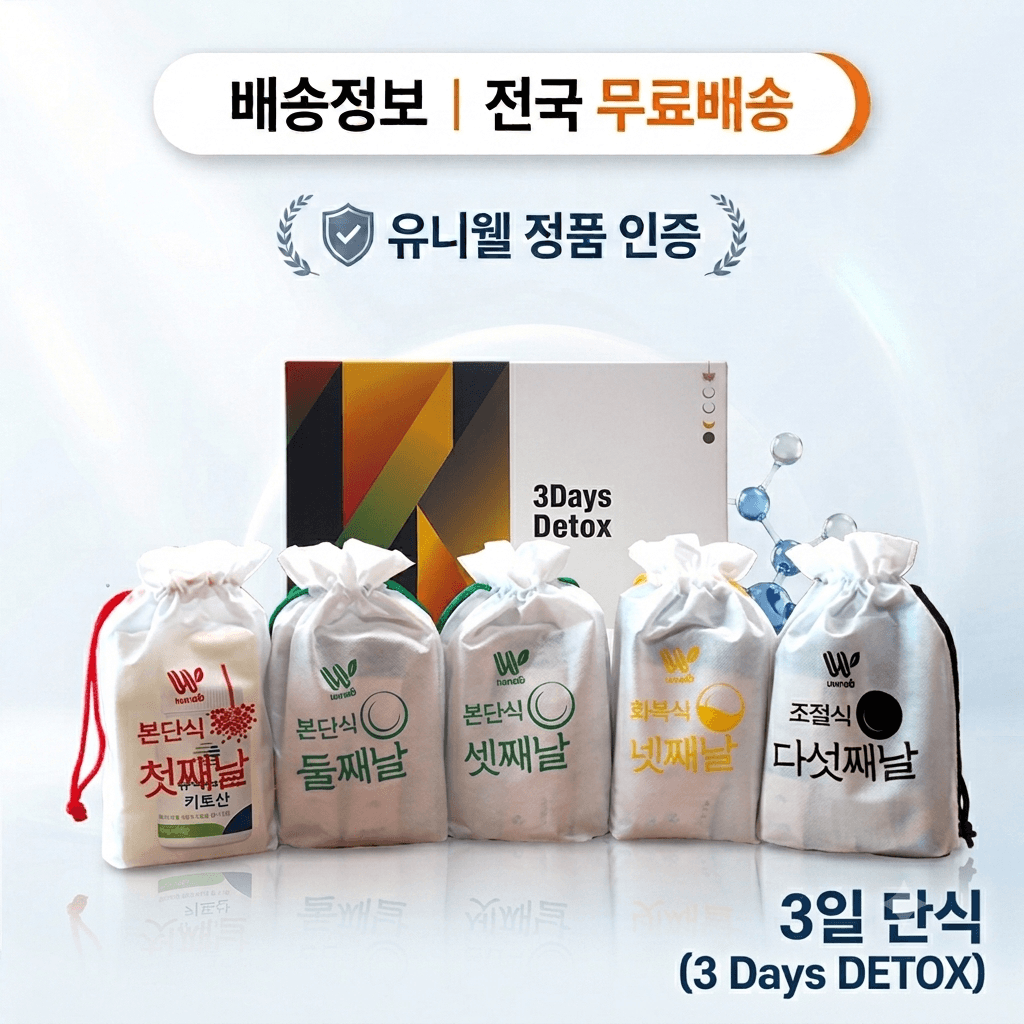 리스트 이미지01