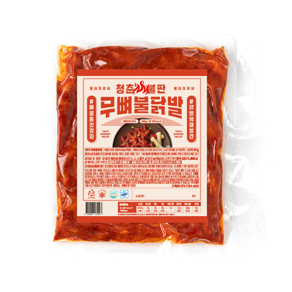 슬라이드 이미지_5