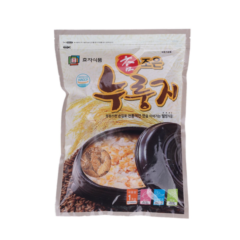 슬라이드 이미지_2