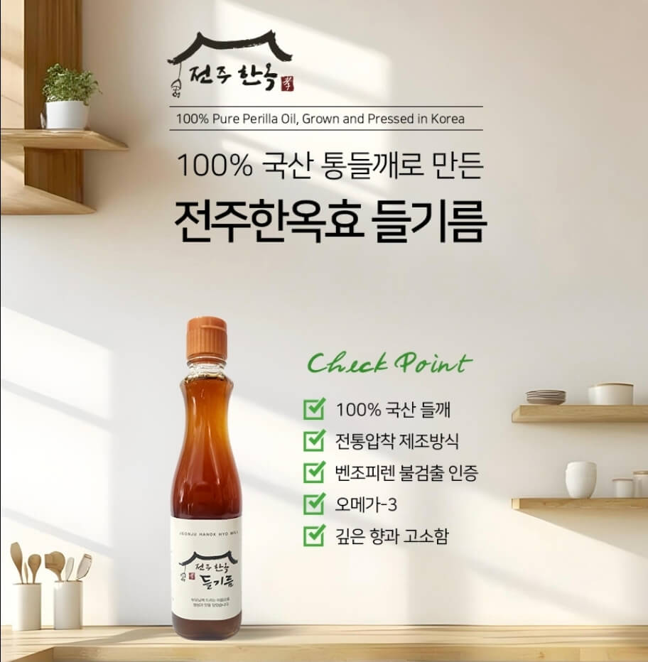 리스트 이미지01