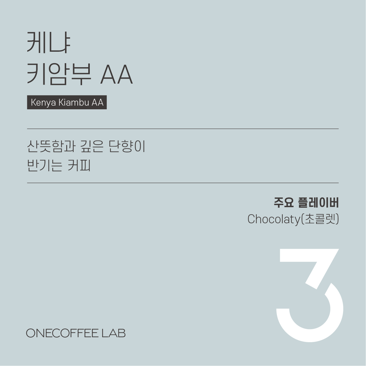 슬라이드 이미지_1