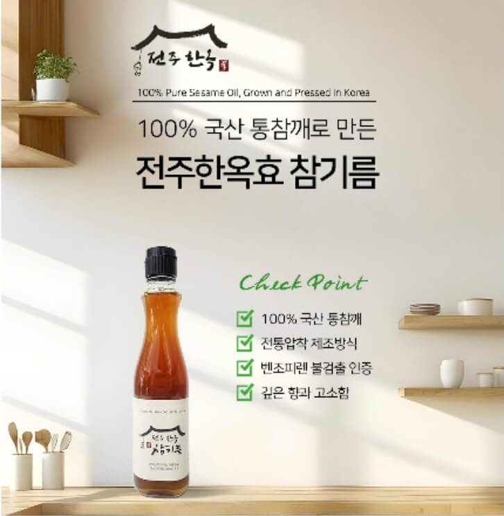 리스트 이미지01