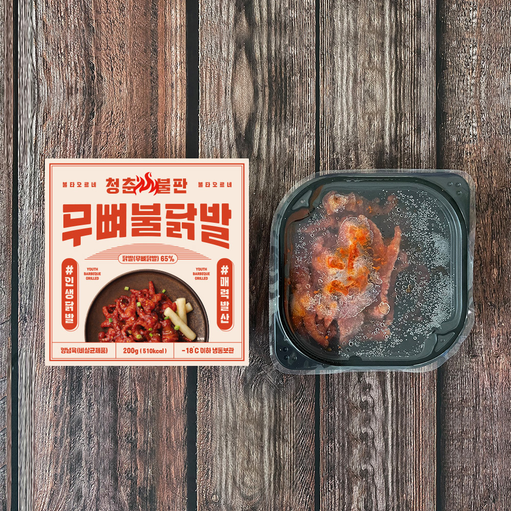 슬라이드 이미지_5