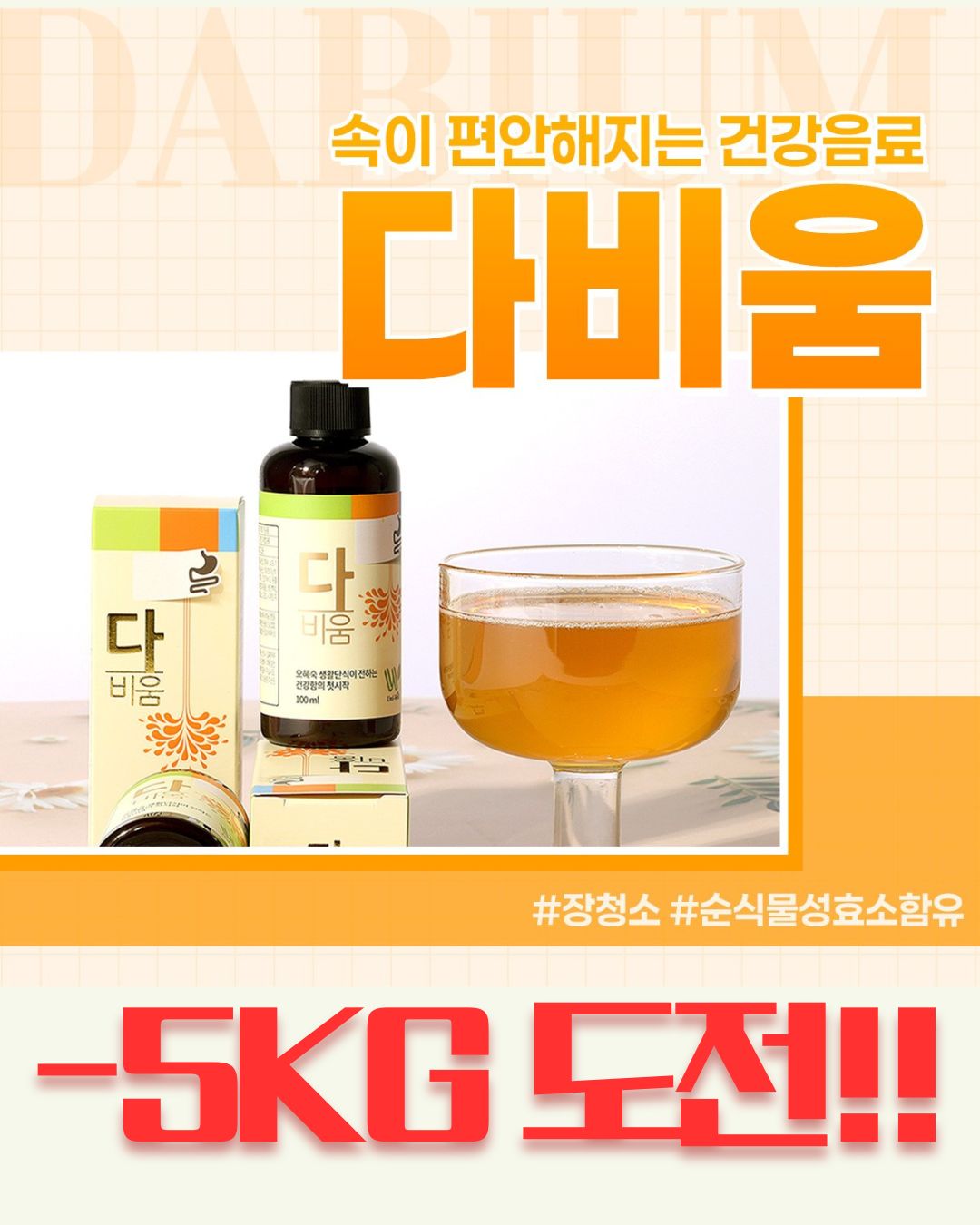 슬라이드 이미지_1