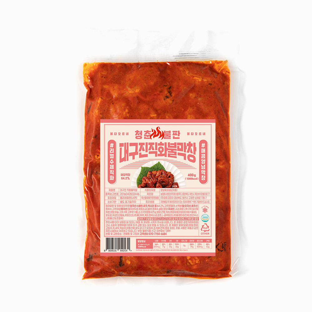 슬라이드 이미지_5