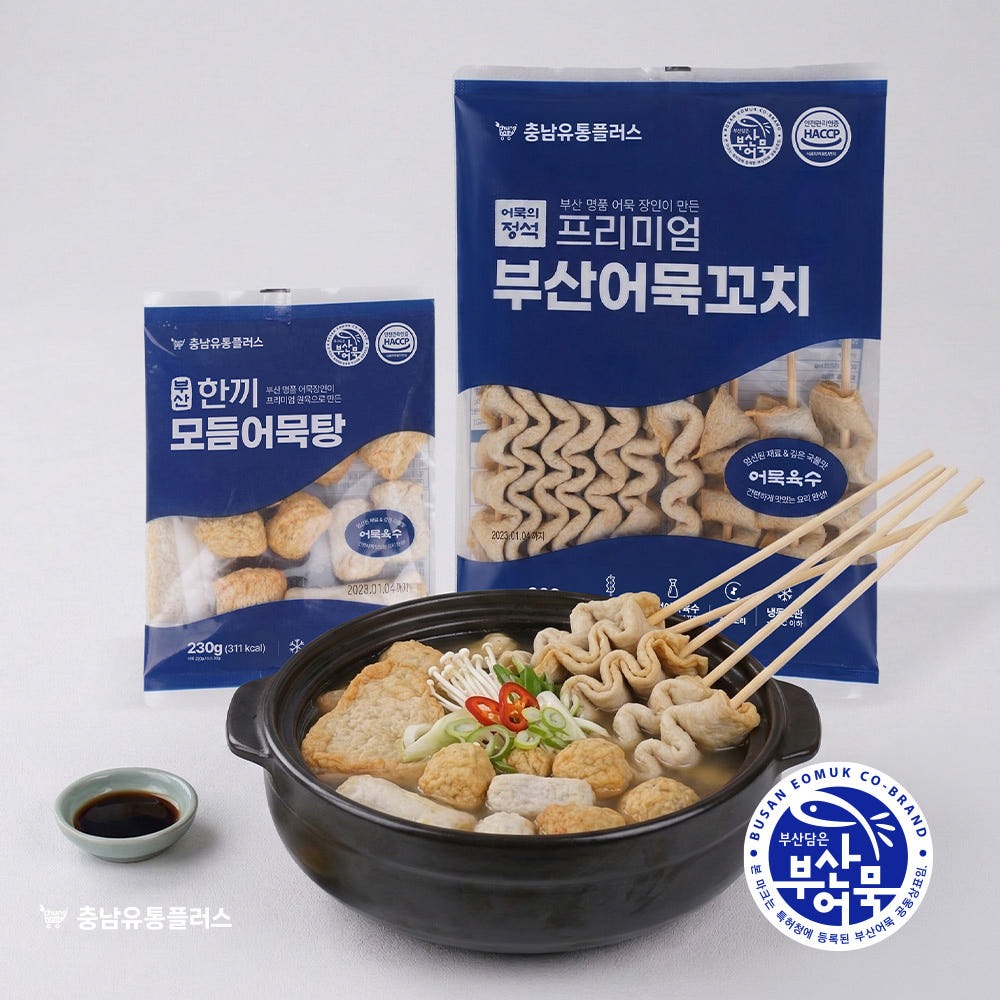 슬라이드 이미지_5