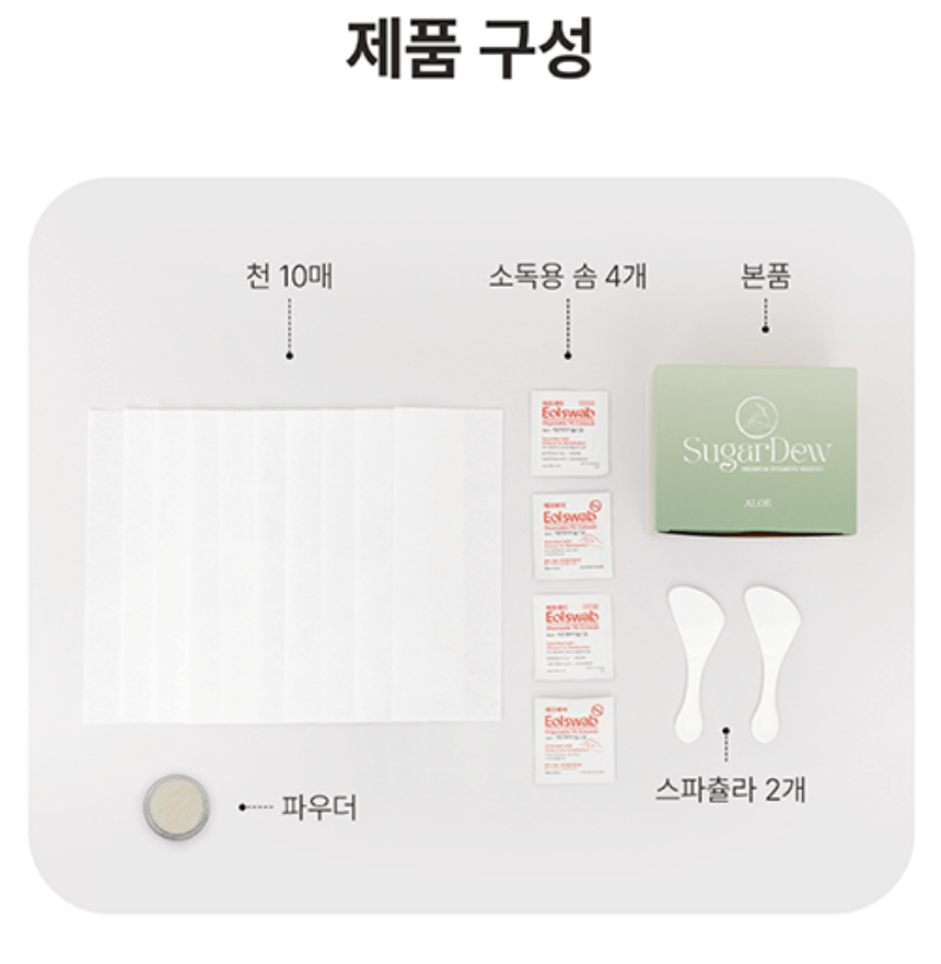 슬라이드 이미지_2