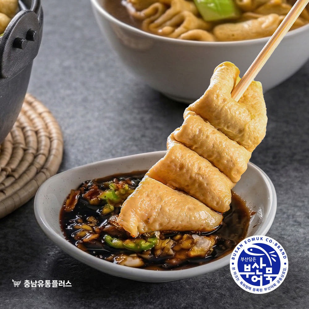 슬라이드 이미지_2