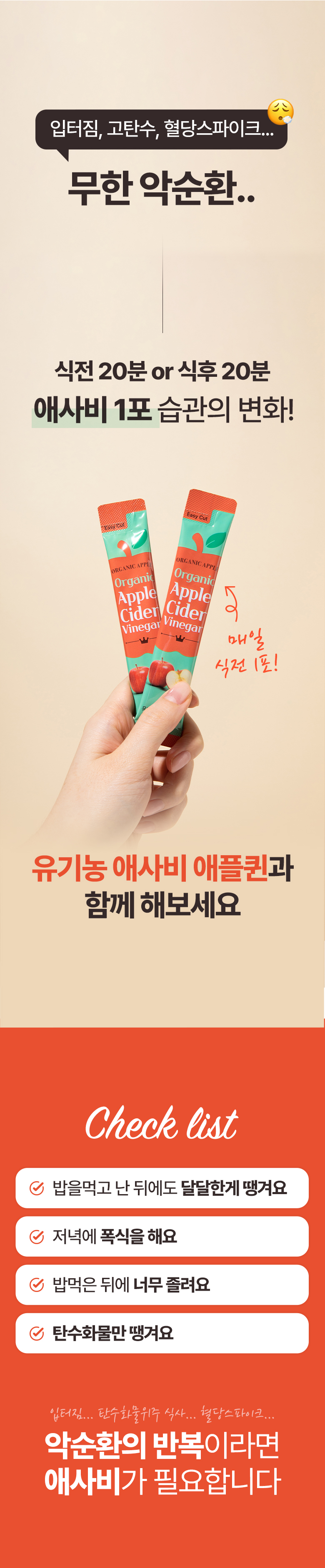 슬라이드 이미지_3