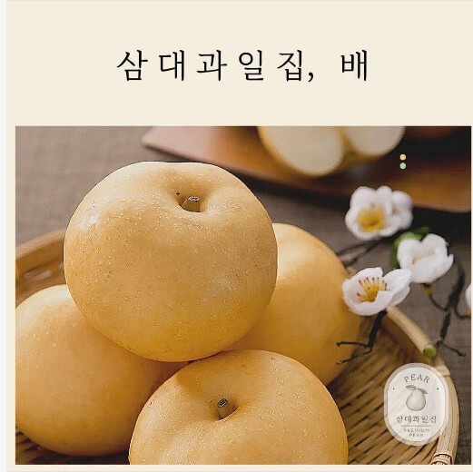 슬라이드 이미지_0