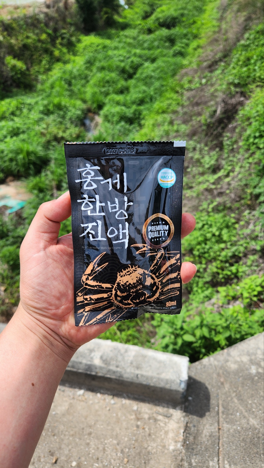 슬라이드 이미지_1