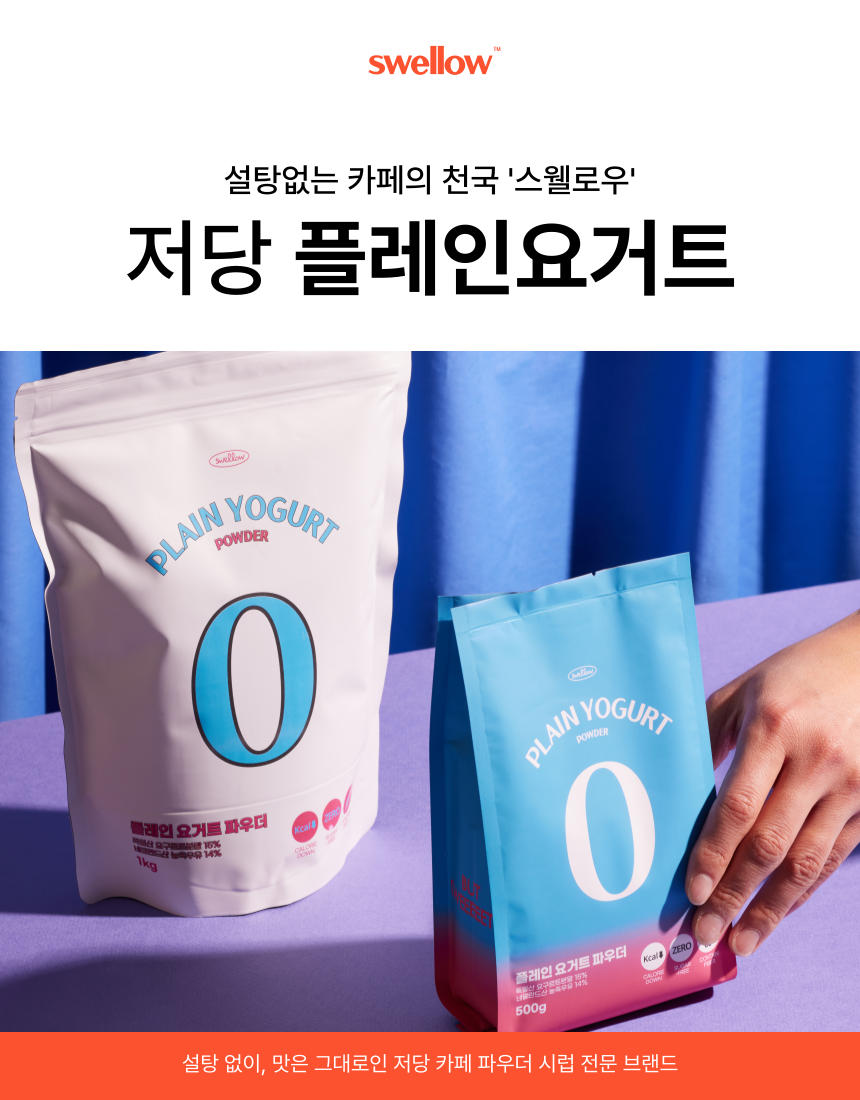 슬라이드 이미지_1