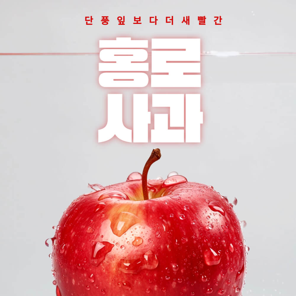 슬라이드 이미지_0