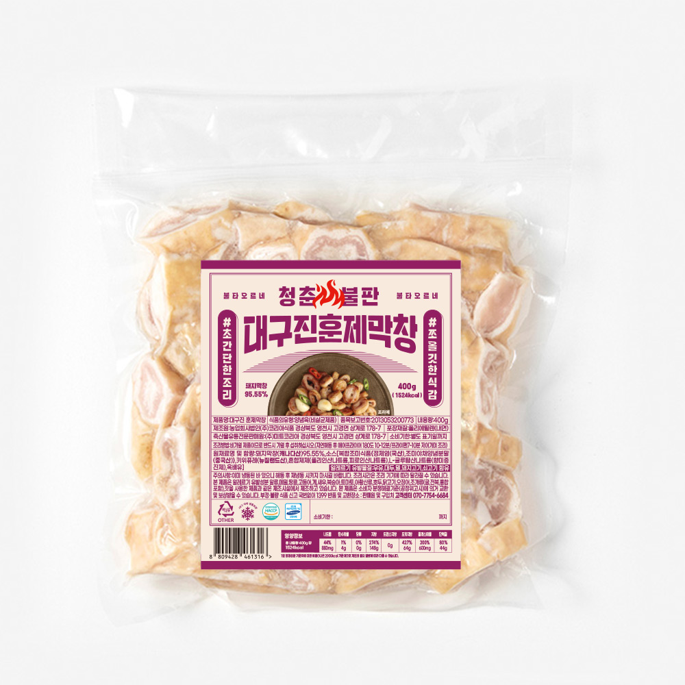 슬라이드 이미지_5