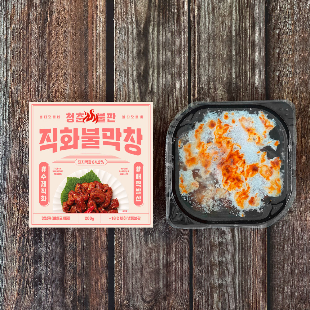 슬라이드 이미지_5