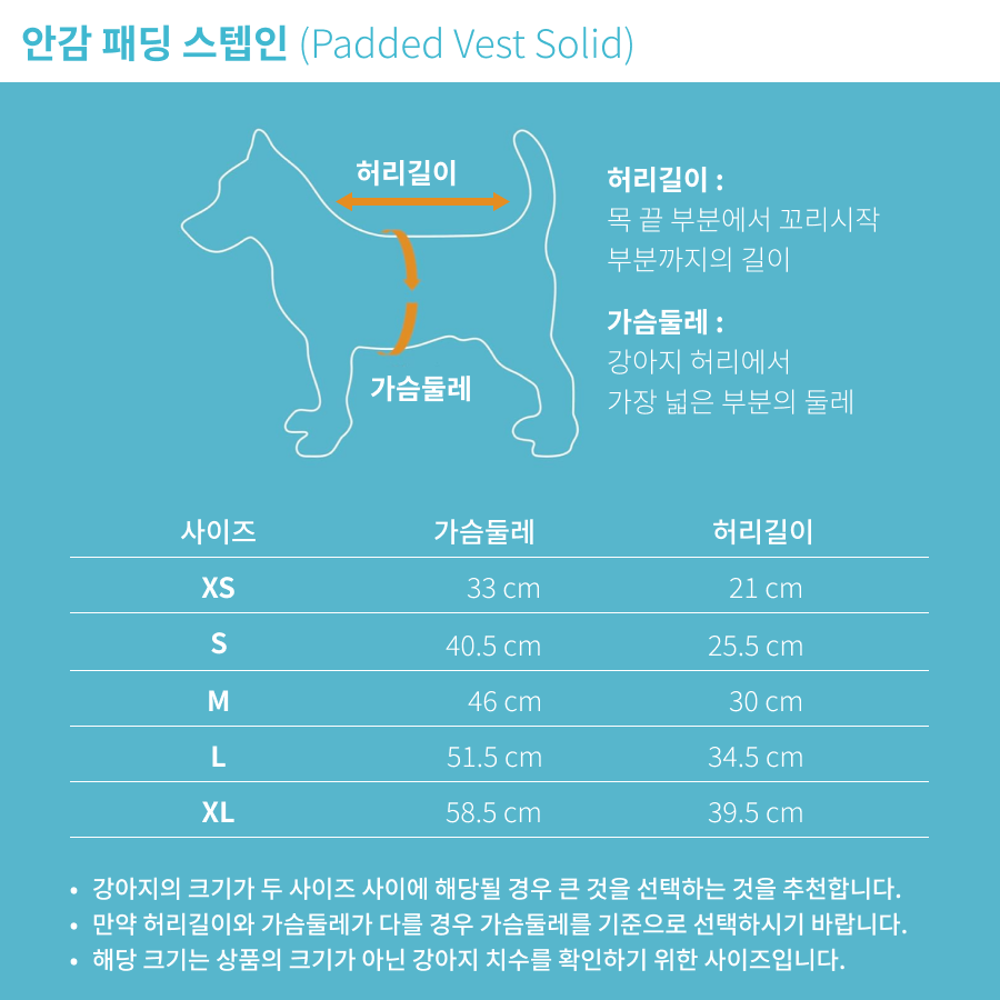 슬라이드 이미지_4