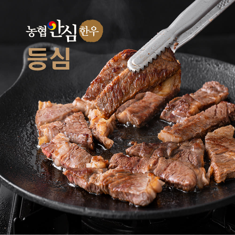 슬라이드 이미지_2
