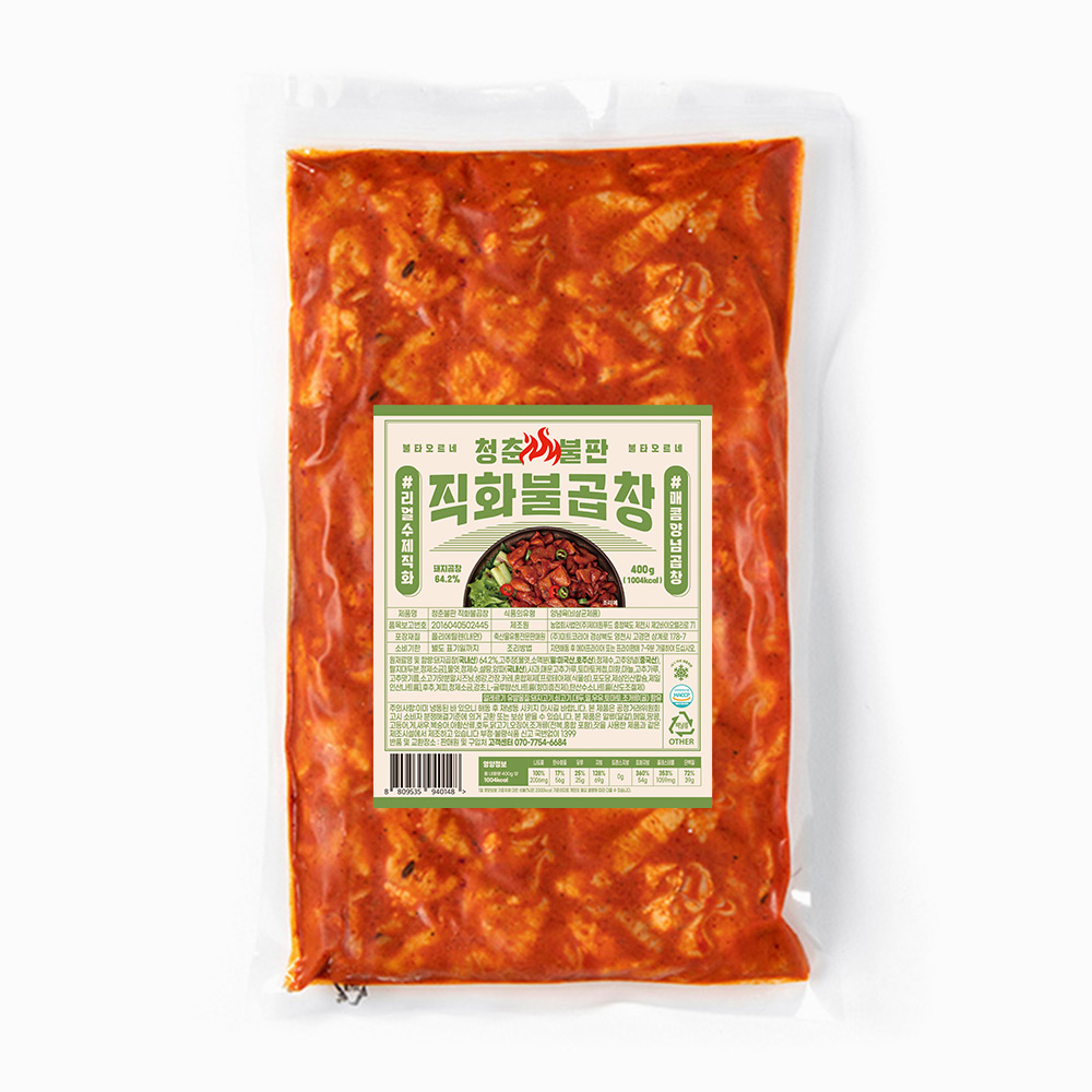 슬라이드 이미지_5