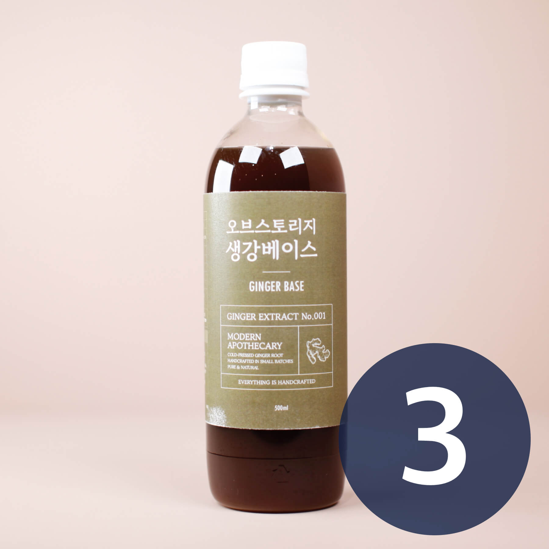 슬라이드 이미지_0