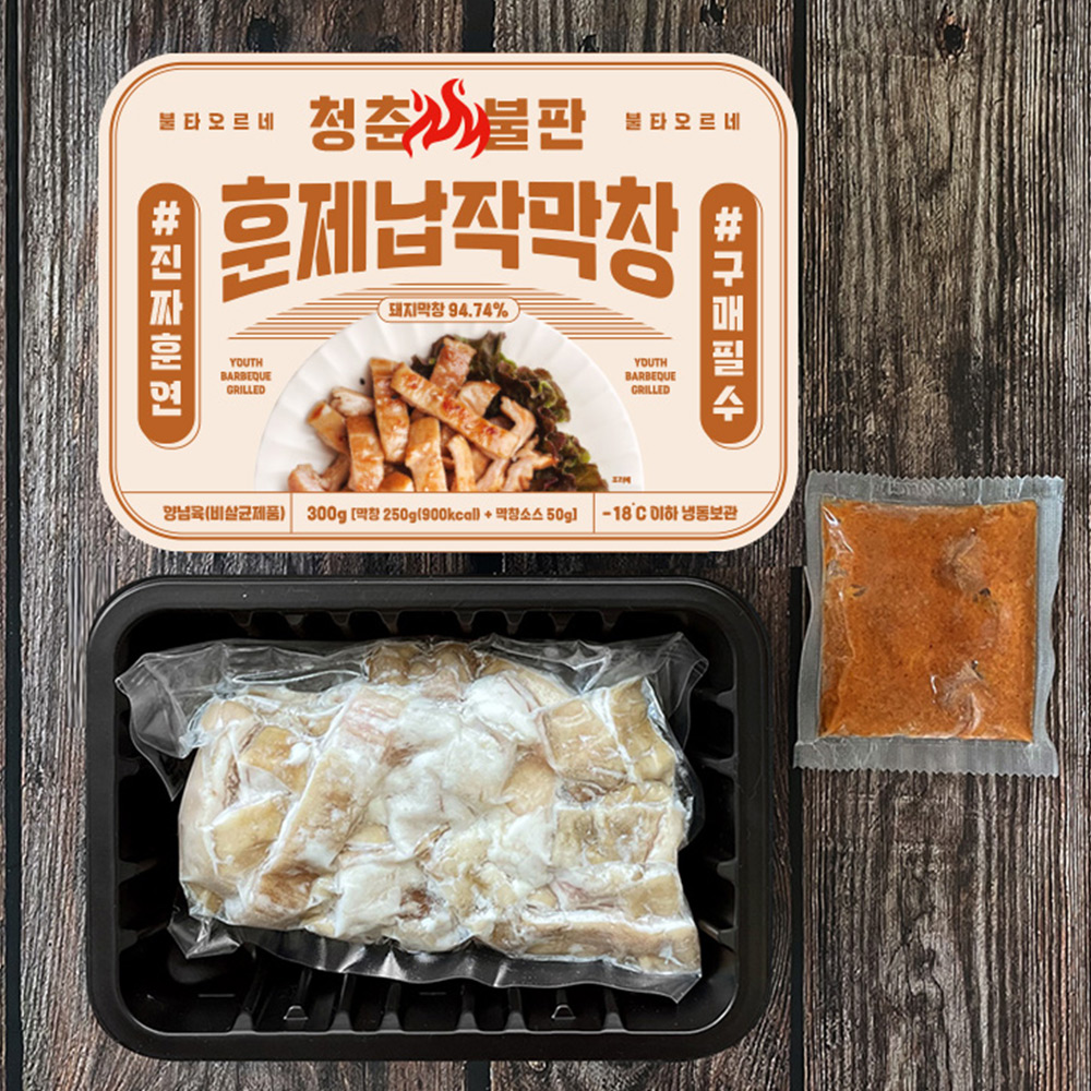 슬라이드 이미지_5