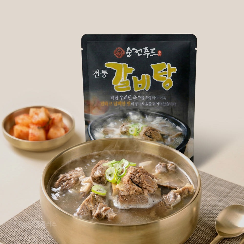 슬라이드 이미지_3