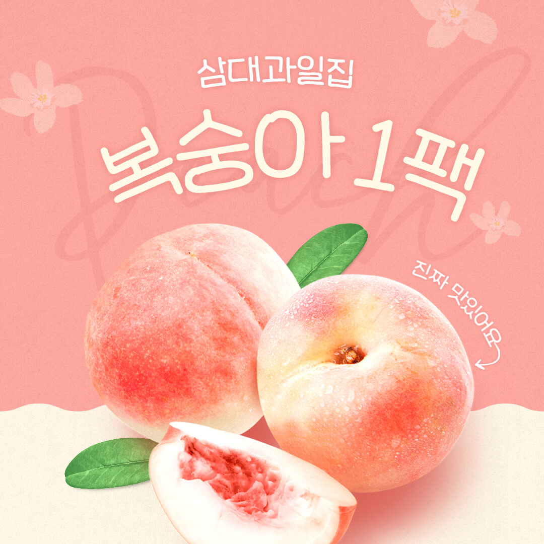 슬라이드 이미지_0