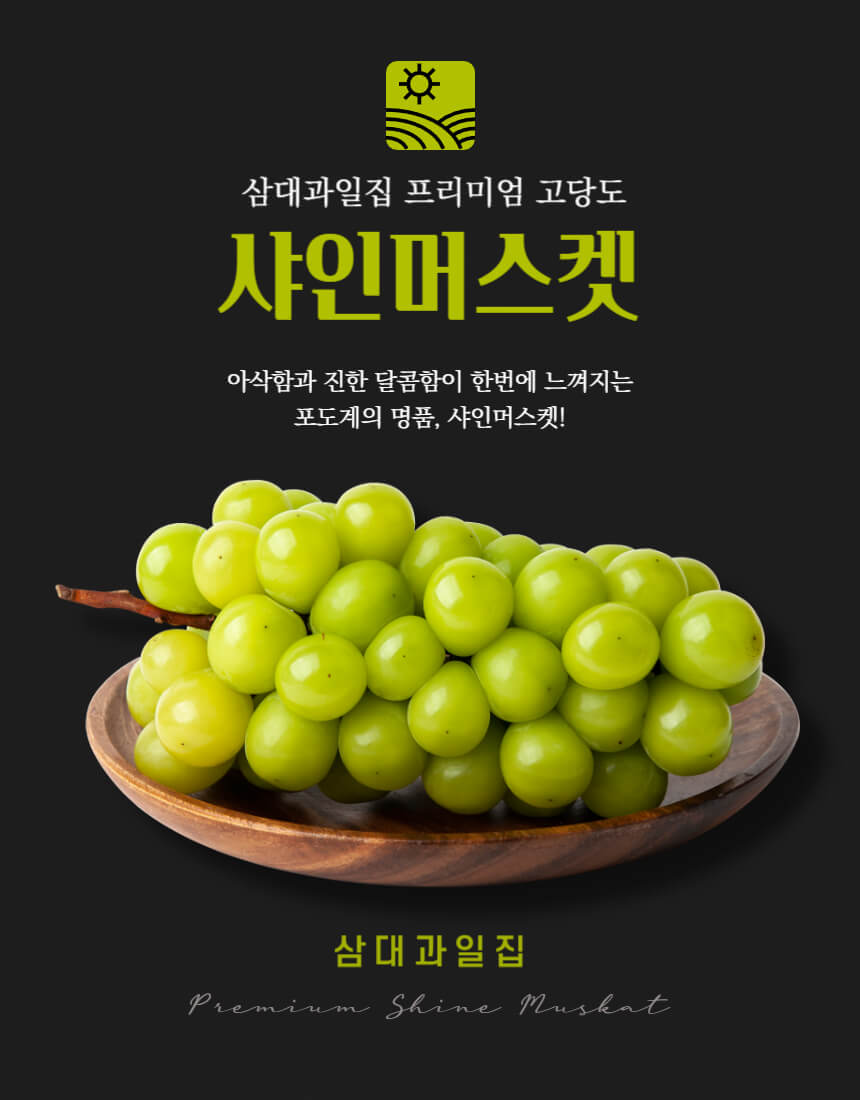 슬라이드 이미지_0