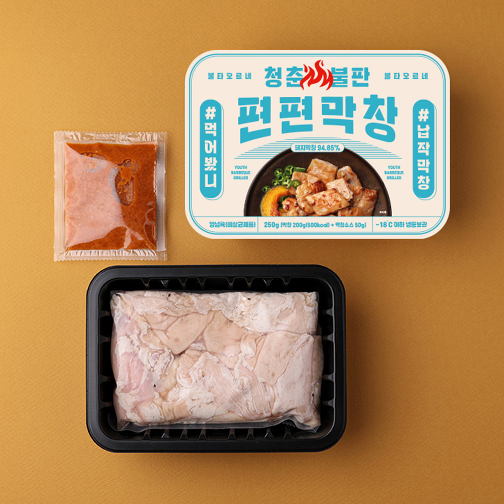 슬라이드 이미지_5