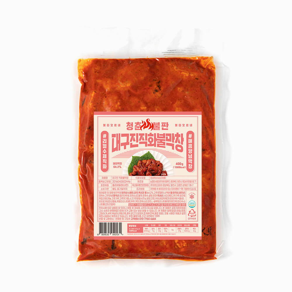 슬라이드 이미지_5