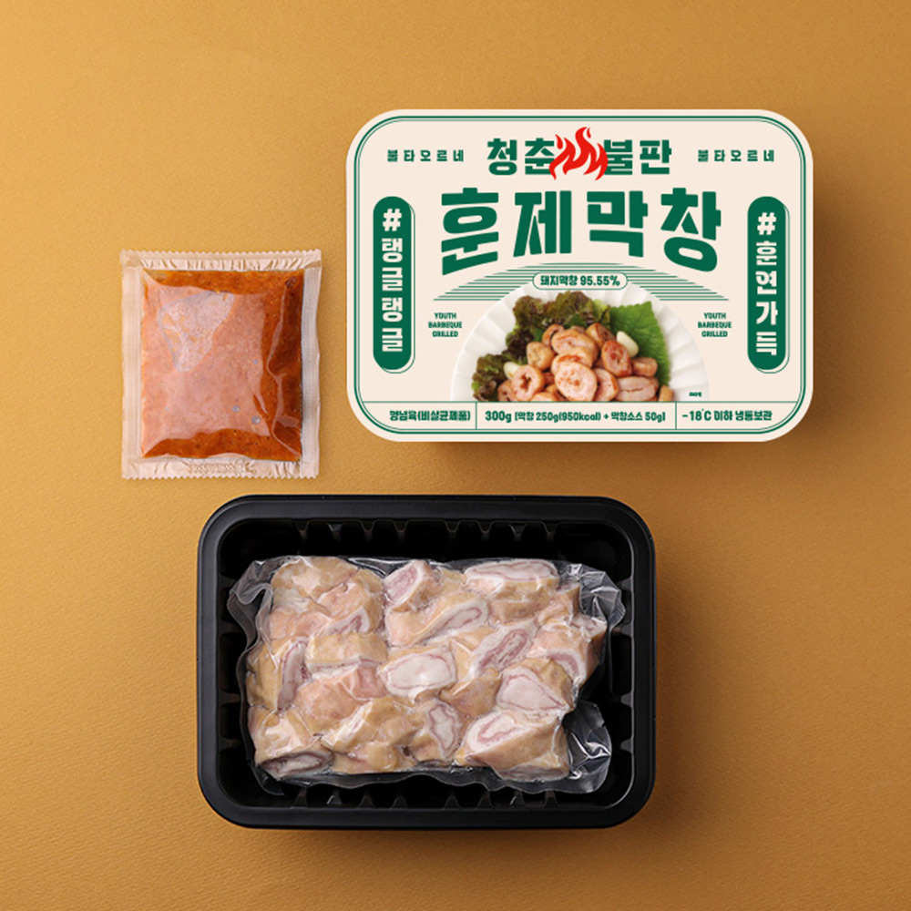 슬라이드 이미지_5